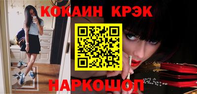 не бодяженный Моздок