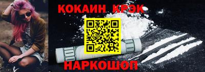 меф VHQ Можга