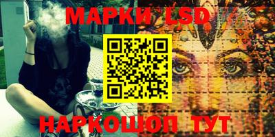 кокаин VHQ Можайск