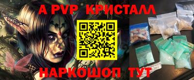 не бодяженный Моздок