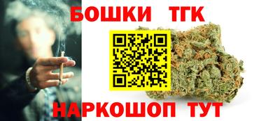 меф VHQ Можга