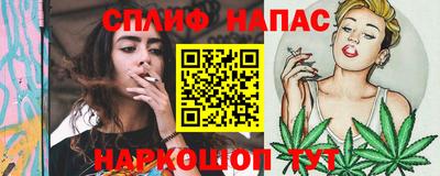 меф VHQ Можга