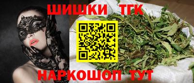 кокаин VHQ Можайск