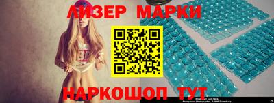 меф VHQ Можга