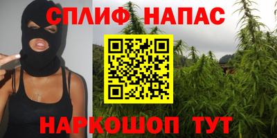 кокаин VHQ Можайск
