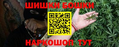 кокаин VHQ Можайск