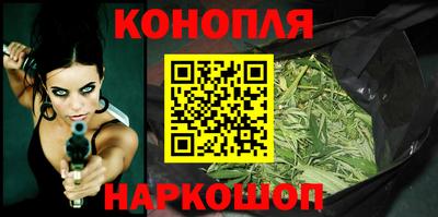 кокаин VHQ Можайск