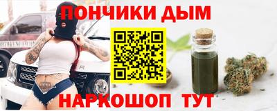 меф VHQ Можга
