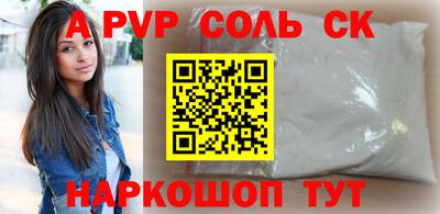 не бодяженный Моздок