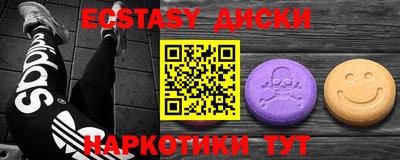 не бодяженный Моздок