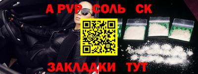 не бодяженный Моздок