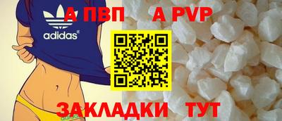 меф VHQ Можга