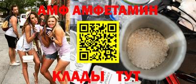не бодяженный Моздок