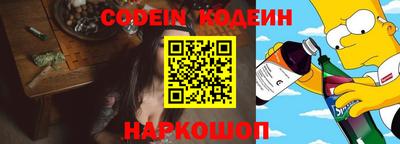 не бодяженный Моздок
