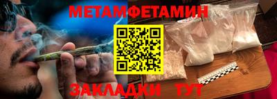 не бодяженный Моздок
