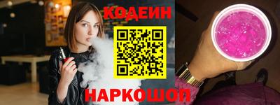 меф VHQ Можга