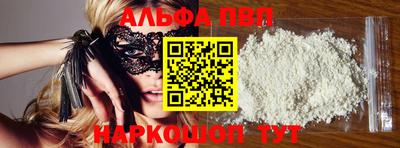 не бодяженный Моздок