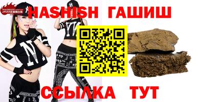 кокаин VHQ Можайск