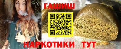 меф VHQ Можга