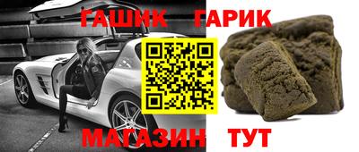 не бодяженный Моздок