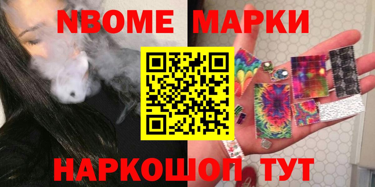Лсд 25 экстази ecstasy Холмск